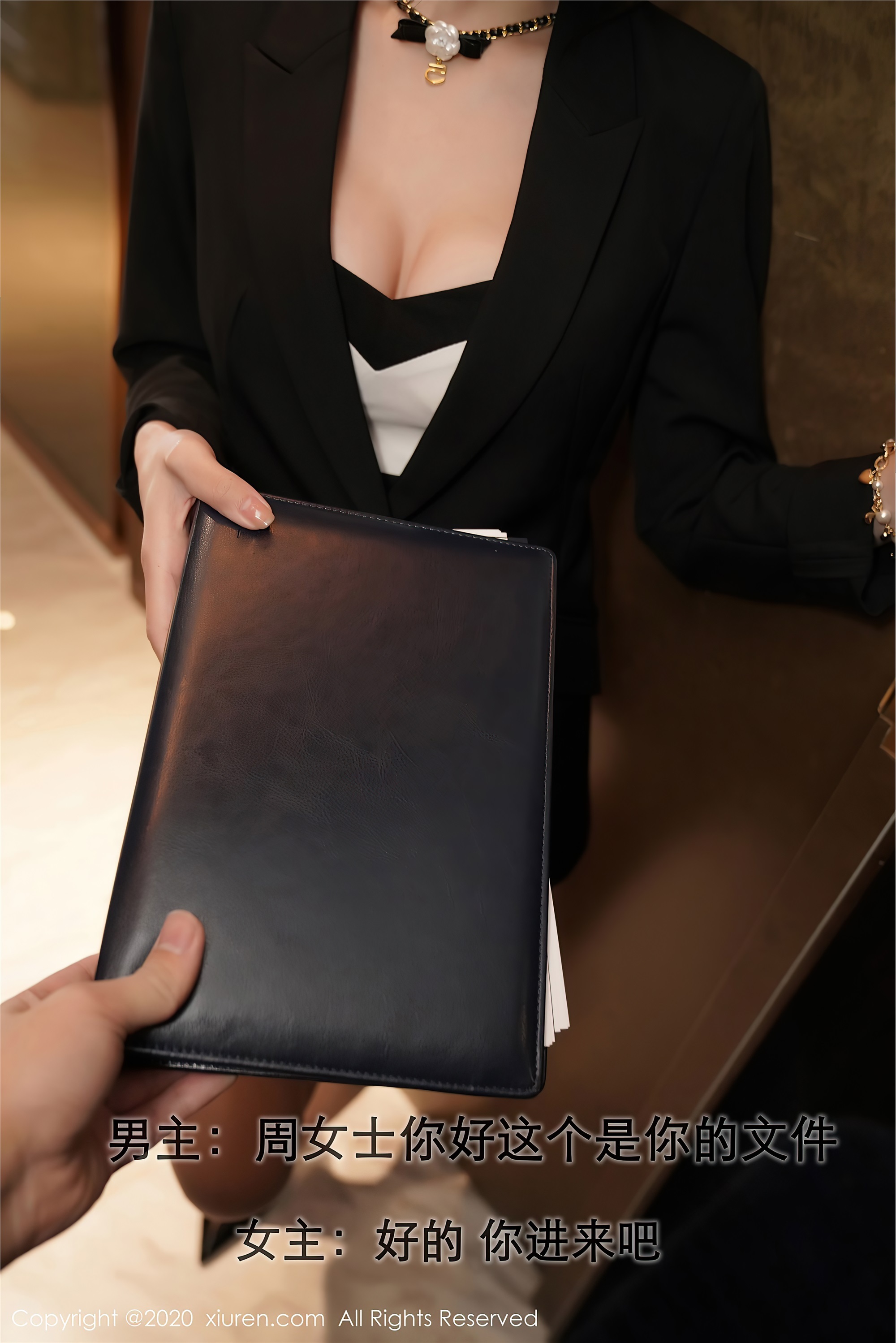 XiuRen秀人网 2020.12.11 No.2885 周于希Sandy